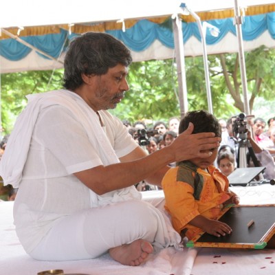 Guruji