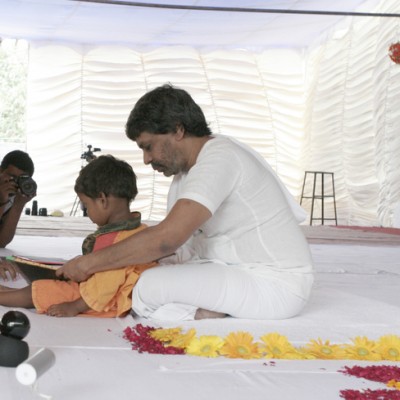 Guruji