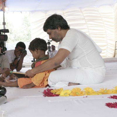 Guruji