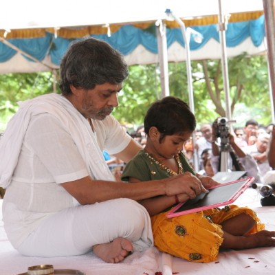 Guruji