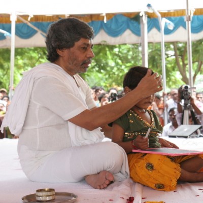 Guruji