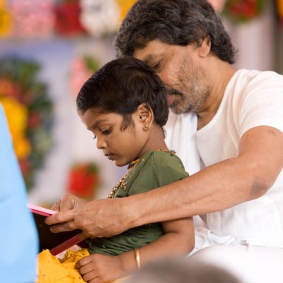 Guruji