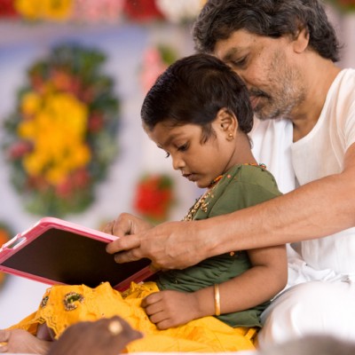 Guruji