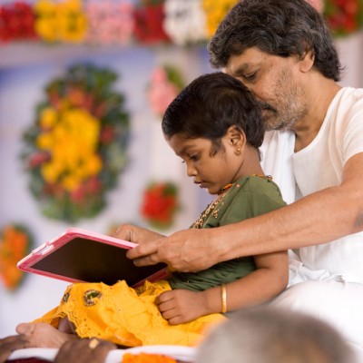 Guruji