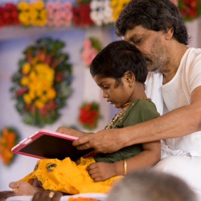 Guruji