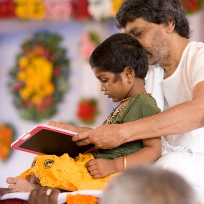 Guruji