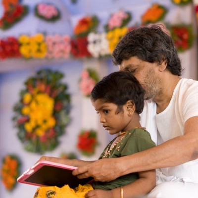 Guruji
