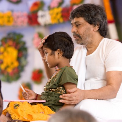 Guruji