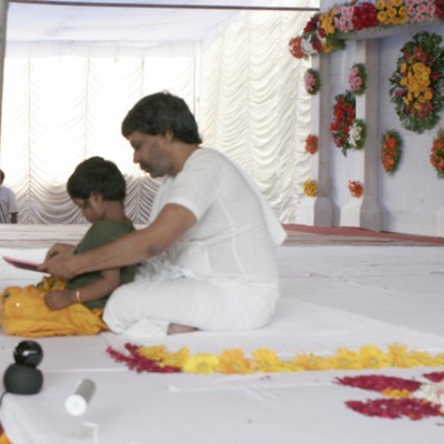 Guruji