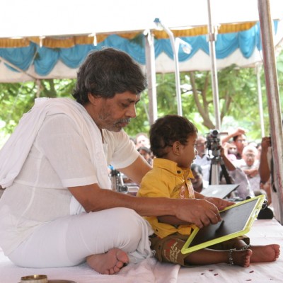 Guruji