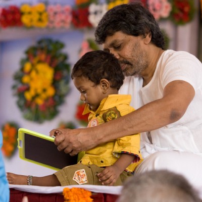 Guruji