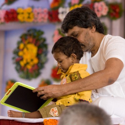 Guruji
