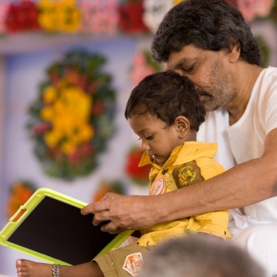 Guruji