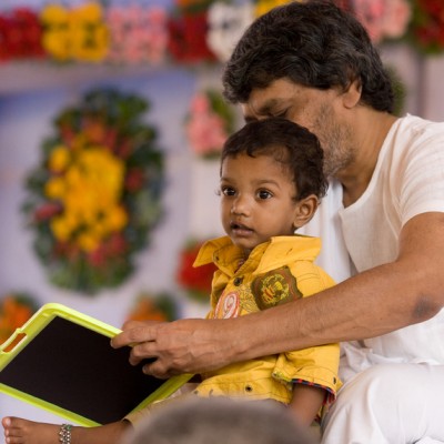Guruji