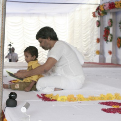 Guruji