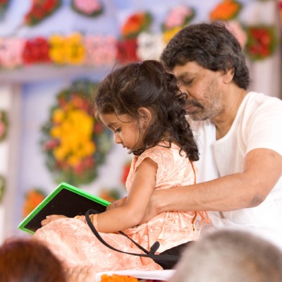 Guruji