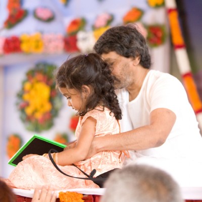 Guruji