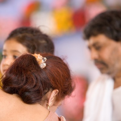 Guruji