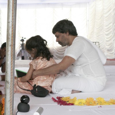 Guruji