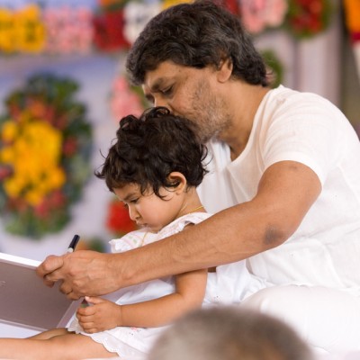 Guruji