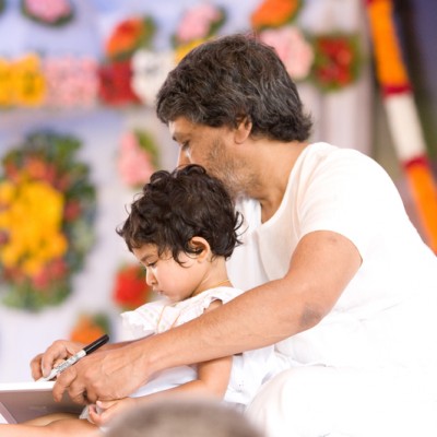 Guruji