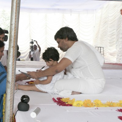 Guruji