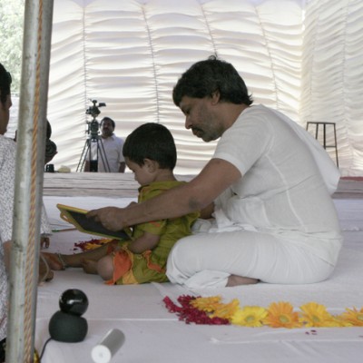 Guruji
