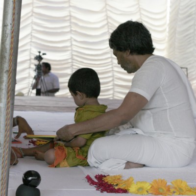 Guruji