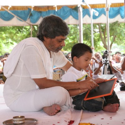 Guruji