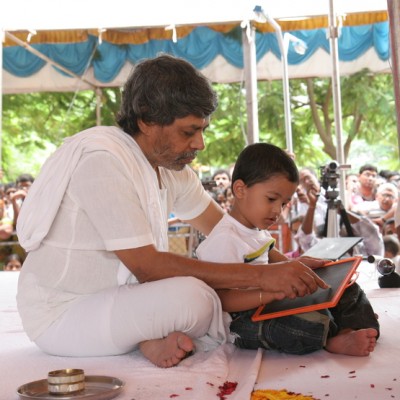 Guruji