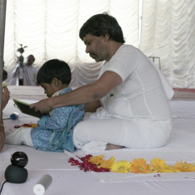 Guruji
