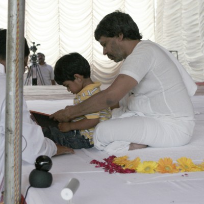 Guruji