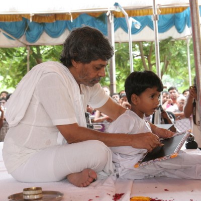 Guruji