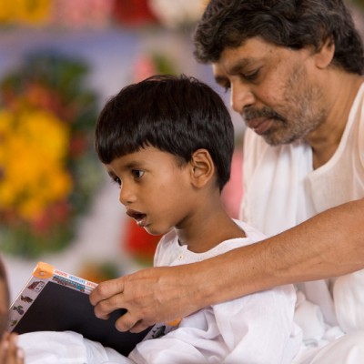 Guruji
