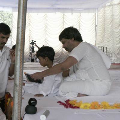 Guruji