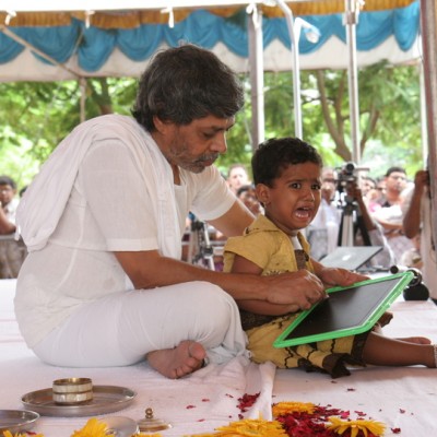 Guruji