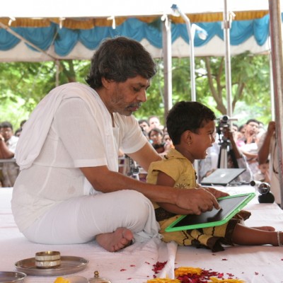 Guruji