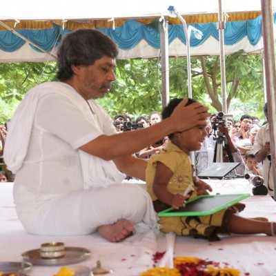 Guruji