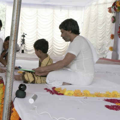 Guruji