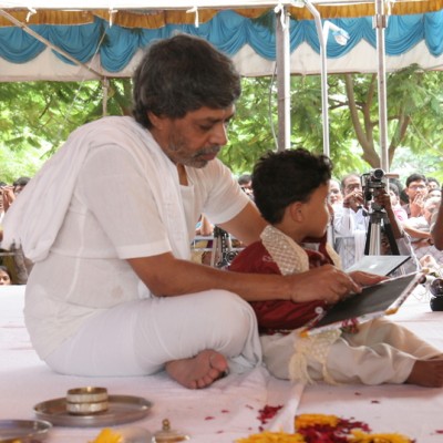 Guruji