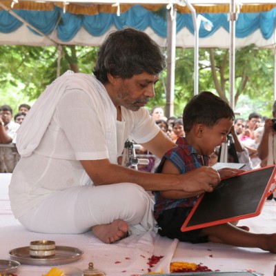 Guruji