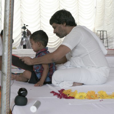 Guruji