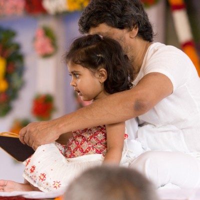 Guruji