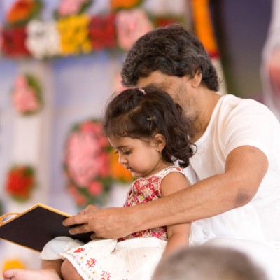 Guruji