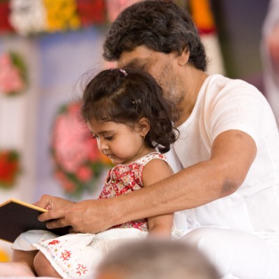 Guruji