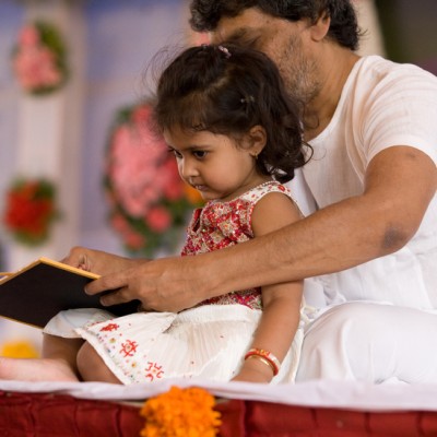 Guruji