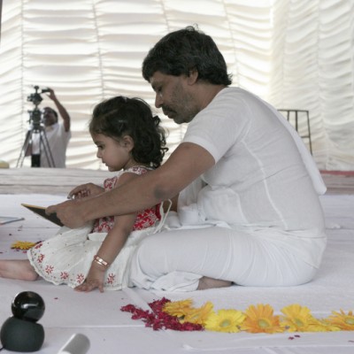Guruji