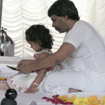 Guruji