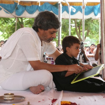 Guruji