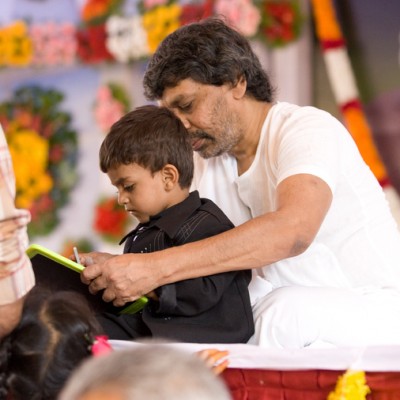 Guruji